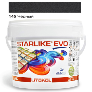 Эпоксидная затирка Litokol Starlike EVO 145 Чёрная 2,5кг ТОП в Черновцах