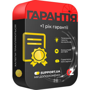 Продление гарантии на 1 год (4001-5000) ТОП в Черновцах