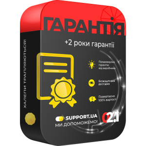 Продление гарантии на 2 года (40001-65000) в Черновцах