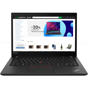 Ноутбук Lenovo ThinkPad T14 Gen 2 (20W0009RRA) Black ТОП в Чернівцях