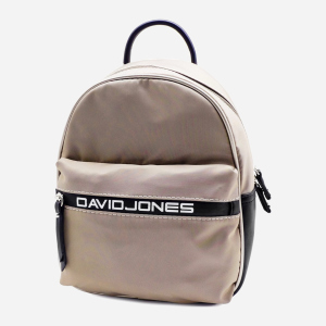 Женский рюкзак David Jones 9990136 Серый (1000009990136) надежный