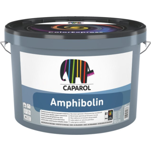 Фарба Caparol Amphibolin B1 2.5 л Біла (969130) ТОП в Чернівцях