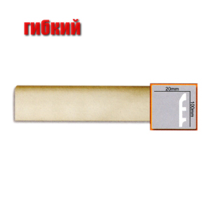 Плинтус Gaudi CR3242 (100х20)мм гибкий ТОП в Черновцах