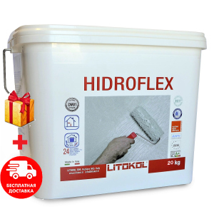 Гідроізоляція еластична Litokol Hidroflex (Літокол Гідрофлекс) для внутрішніх робіт готова до застосування 20 кг. ТОП в Чернівцях