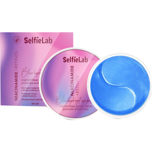 Гідрогелеві детокс-патчі SelfieLab Niacinamide + Retinol 60 шт (6970885873058) ТОП в Чернівцях