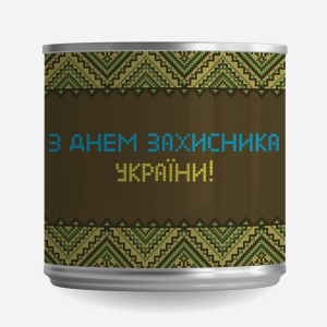 Набір шкарпеток Лео З Днем захисника України 44-46 3 пари Чорні (ROZ6400134161) ТОП в Чернівцях