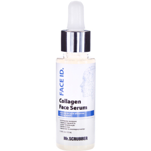 Сироватка для обличчя Mr.Scrubber Face ID Collagen Face Serum з колагеном 35 мл (4820200231815) краща модель в Чернівцях