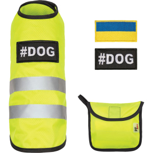 Жилет+фліс Pet Fashion "Warm Yellow Vest" M (4823082417230) ТОП в Чернівцях