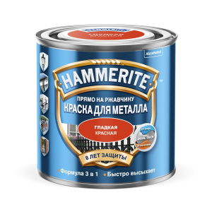 Фарба для металу Hammerite Akzo Nobel гладка червона 0.75 л. ТОП в Чернівцях