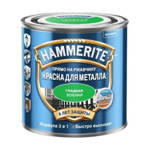 Фарба для металу Hammerite Akzo Nobel гладка зелена 5л. надійний