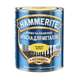 Фарба для металу Hammerite Akzo Nobel гладка жовта 2.5 л. в Чернівцях