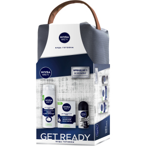 Подарочный набор мужской Nivea Чувствительная кожа + Косметичка (4005900913494) лучшая модель в Черновцах