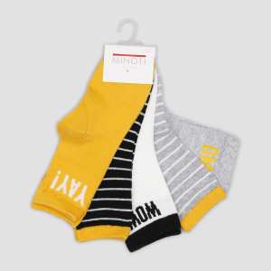 Набір шкарпеток Minoti Tb Sock 43 35205JNR 29-30 5 пар Сірий (5059030619374) краща модель в Чернівцях