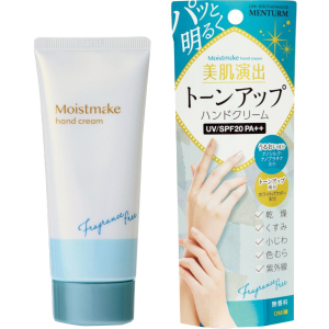 Крем для рук Omi Антивіковий Люкс Free Menturm Moist Makeup Hand Cream Fragrance Free 60 г (4987036456420) в Чернівцях