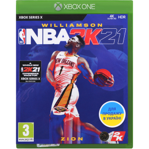 Гра NBA 2K21 для Xbox Series X (Blu-ray диск, Російська версія) краща модель в Чернівцях