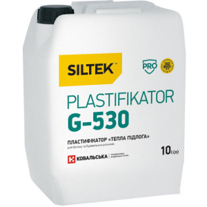 Пластификатор для теплого пола Siltek Plastifikator G-530 10 л (Е32633) ТОП в Черновцах