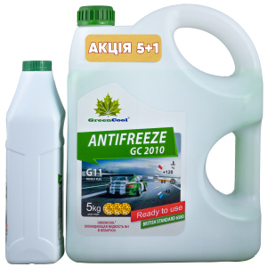 Антифриз GreenCool GC 2010 5 кг + 1 кг Зелений (791661A) краща модель в Чернівцях