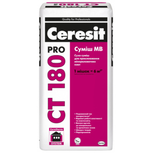 Суміш МВ для кріплення плит із мінеральної вати зима Ceresit CT 180 pro ЗИМА 27кг