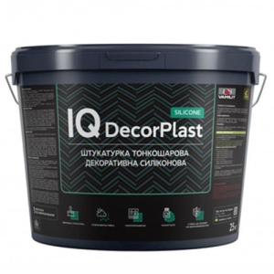 Силиконовая декоративная штукатурка Vamiut IQ DecorPlast SILICONE камешковый 2,0мм 25кг в Черновцах