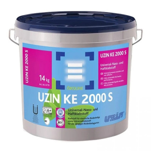 Клей UZIN KE 2000 S універсальний для вінілових покриттів та ПВХ покриттів 14 кг. краща модель в Чернівцях