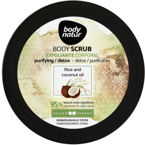 Скраб для тела Body Natur Body scrub Rice and Coconut oil 200 мл (8414719408118) лучшая модель в Черновцах