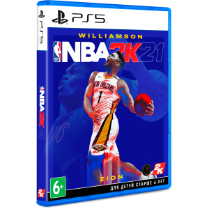 Гра NBA 2K21 для PS5 (Blu-ray диск, English version) ТОП в Чернівцях