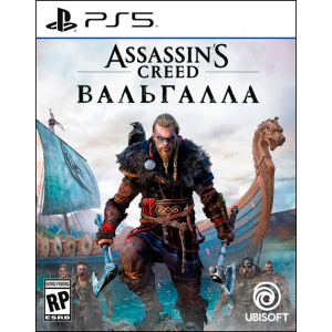 Игра Assassin's Creed Valhalla для PS5 (Blu-ray диск, русская версия) лучшая модель в Черновцах