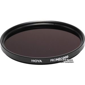 Світлофільтр Hoya Pro ND 1000 49 мм (0024066057273)