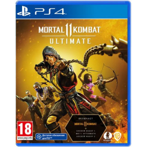 Гра Mortal Kombat 11 Ultimate для PS4 (російські субтитри) [51659] ТОП в Чернівцях