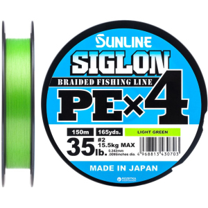 Шнур Sunline Siglon PE х4 150 м # 2.0/0.242 мм 15.5 кг Салатовий (16580910) краща модель в Чернівцях