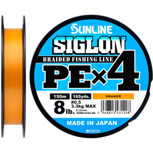 Шнур Sunline Siglon PE х4 150 м # 0.5/0.121 мм 3.3 кг Помаранчевий (16580929) в Чернівцях