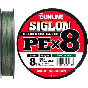 Шнур Sunline Siglon PE х8 150 м # 0.5/0.121 мм 3.3 кг Темно-зеленый (16580974) надежный