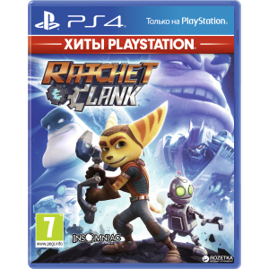 Игра Ratchet & Clank - Хиты PlayStation для PS4 (Blu-ray диск, Russian version) лучшая модель в Черновцах