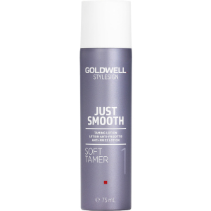 Лосьйон Goldwell Stylesign Just Smooth Soft Tamer для неслухняного волосся 75 мл (4021609275435) (227543) ТОП в Чернівцях