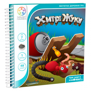 Дорожная магнитная игра Smart Games Хитрые жуки (SGT 230 UKR) (5414301515739) лучшая модель в Черновцах