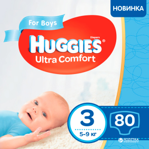 Підгузки Huggies Ultra Comfort 3 Mega для хлопчиків 80 шт (5029053543598) ТОП в Чернівцях