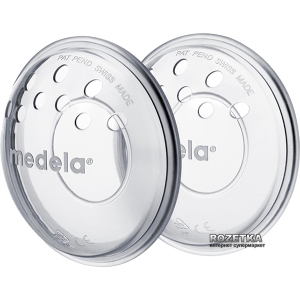 Формувачі сосків Medela Nipple Former 2 шт (008.0043) ТОП в Чернівцях