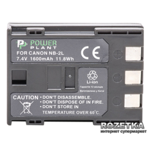 Акумулятор PowerPlant для Canon NB-2LH, NB-2L (DV00DV1059) краща модель в Чернівцях