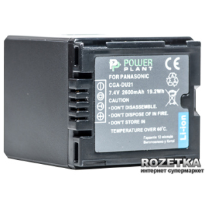 Aккумулятор PowerPlant для Panasonic VBD210, CGA-DU21 (DV00DV1092) краща модель в Чернівцях