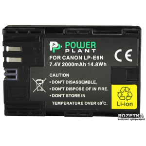 Аккумулятор PowerPlant для Canon LP-E6N (DV00DV1405) надежный