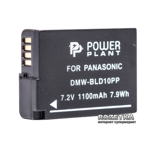 Aккумулятор PowerPlant для Panasonic DMW-BLD10PP (DV00DV1298) в Чернівцях