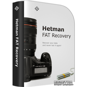 Hetman FAT Recovery відновлення для файлової системи FAT Домашня версія для 1 ПК на 1 рік (UA-HFR2.3-HE) краща модель в Чернівцях