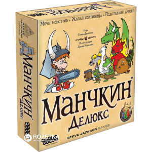 Настільна гра Hobby World Манчкін Делюкс (4620011811530) ТОП в Чернівцях