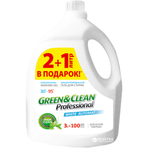 Гель для прання білого одягу Green&Clean Professional 3 л (4823069703271) ТОП в Чернівцях