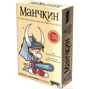 Настольная игра Hobby World Манчкин (цветная версия) (4620011810311) ТОП в Черновцах