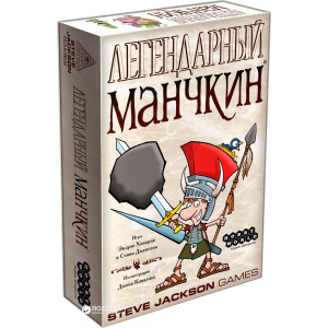 Настільна гра Hobby World Легендарний Манчкін (4620011812001) в Чернівцях