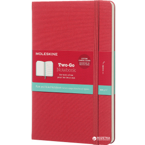 Записная книга Moleskine Two-Go 11.5 x 17.5 см 144 старницы Красная (8055002851671) в Черновцах