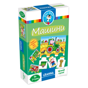 Настольная игра Granna "Машины" (82067) (5900221082067) ТОП в Черновцах