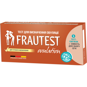 Тест для определения овуляции Frautest Ovulation 5 шт (4260476160035) ТОП в Черновцах