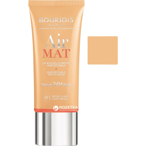 купить Основа тональная Bourjois Air MAT 24h матовая стойкая 03 (3052503155302)